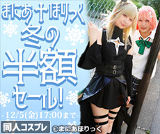 ڥڡۤޤˤ♰ۤäߤȾۥ롪  