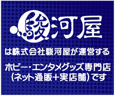 ٲϲϳҽٲϲĤۥӡ󥿥ᥰåŹʥͥåΡܼŹޡˤǤ