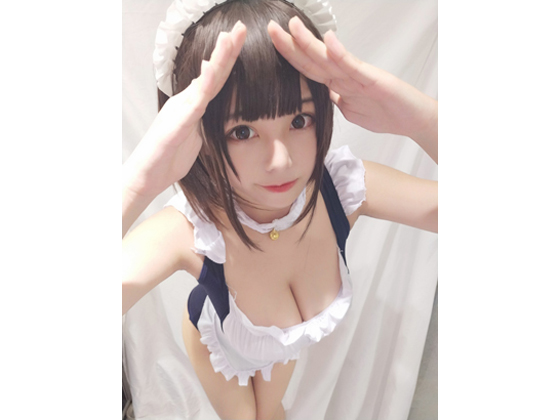 Coser-MIZHIMAOQIU NO.010 **ᥤ  30P