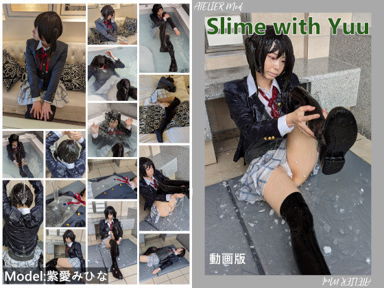 Slime with Yuu(ư)